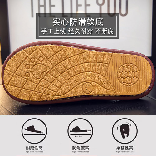 真皮棉拖鞋男女情侣秋冬季居家室内家用防滑纯牛皮保暖防水皮拖鞋 - 图3