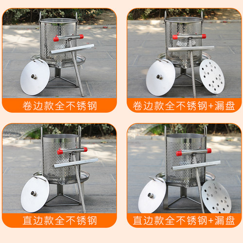 压蜜机不锈钢小型家用中蜂榨蜜机挤压器过滤蜂蜜压榨机土蜂榨蜡机 - 图3