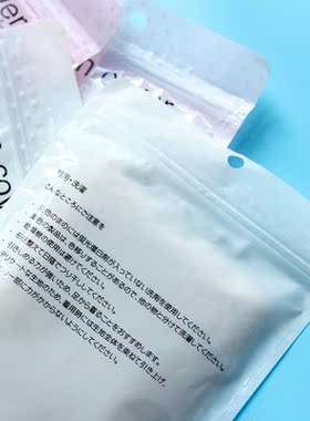 蕾丝夏季冰袖开车手臂套防晒薄款