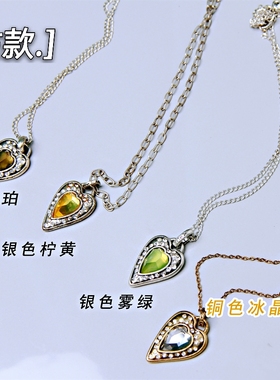 小爱心欧美复古宝石水滴锁骨链