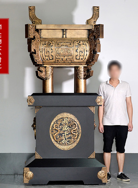 落地龙鼎特大型送母校工艺礼品