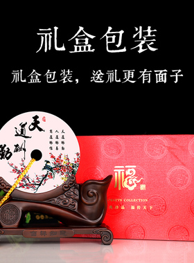 天然玉石扣送老师领导商务风笔筒