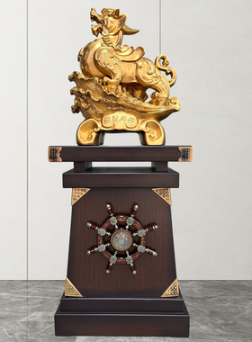 落地貔貅摆件办公室开业乔迁礼品