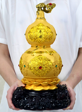 百福如意葫芦摆件乔迁新居礼物