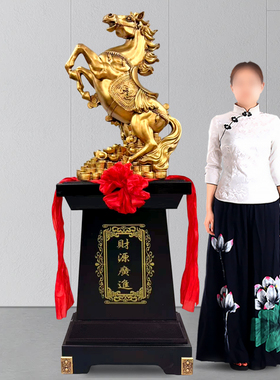 树脂马摆件公司装饰乔迁开业礼品