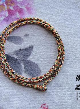 杨千嬅款五色加金手绳手链定做