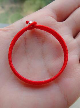 定做款宝宝的金刚结平安红绳99足银饰珠百天心意伴手礼物镯脚绳链