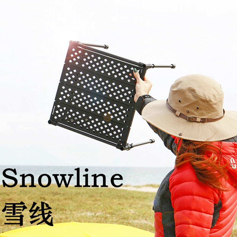 Snowline雪线魔方桌碳纤维轻量P折叠桌登山徒步露营钓鱼便携桌 - 图0