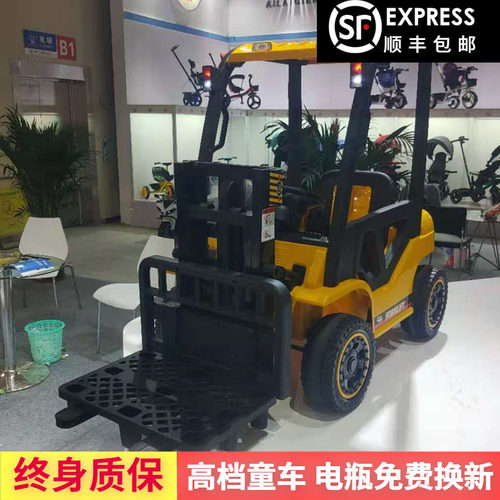 大号儿童电动车双座可升降充电叉车男女宝宝四轮遥控汽车工程车 - 图1