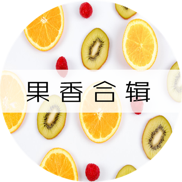 玫瑰天堂 新人首单立减十元 21年7月 淘宝海外 玫瑰天堂 新人首单立减十元 21年7月 淘宝海外