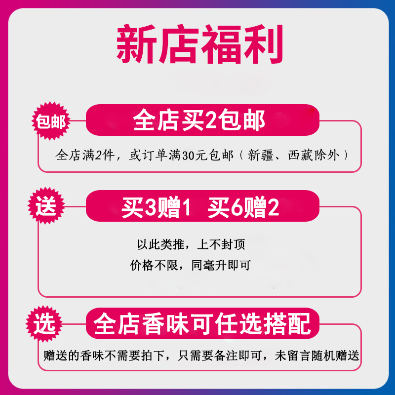 让男票一闻就爱上的香味柏林少女反转巴黎午夜兰花