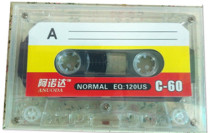 Anauda 60 min Blank Tapes Elementary School Kids Blank Tape Recordings Tape C-60 English Recording Tape