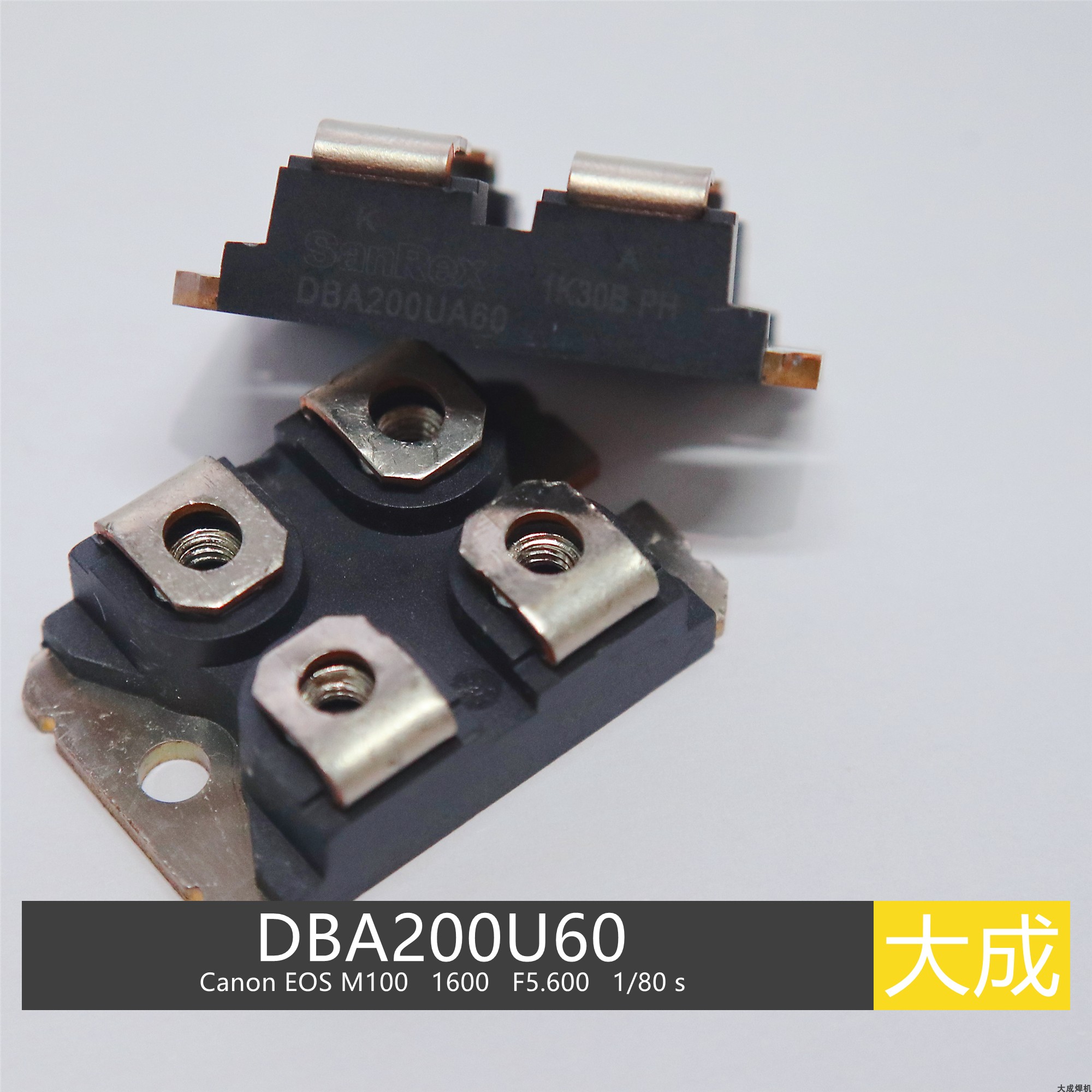 华远 等离子快恢复 DBA200UA60 200A 600V 快恢复模块  方形