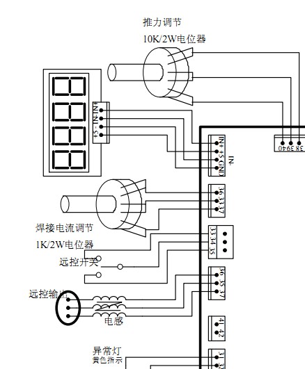 2W 10K(103) 电位器 焊机维修常用 焊机推力调节 焊机维修配件 - 图0