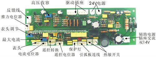 瑞玲 电焊机逆变 直流手工焊配件 ZX7 MOS 逆变焊机线路板 长条板 - 图3