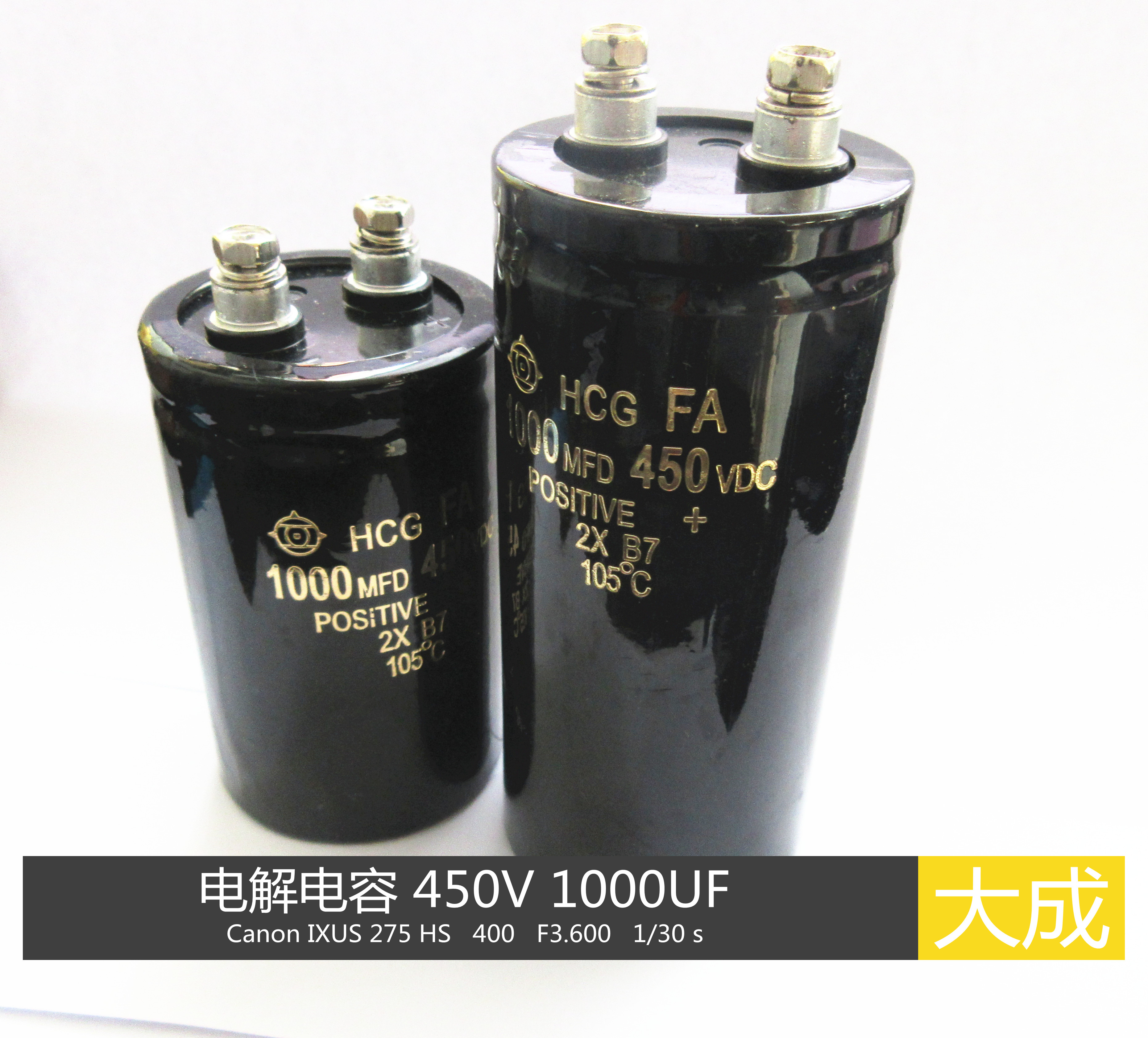 焊机维修常用滤波电容 450V 1000UF  1000MFD 105*50 85*50 - 图0