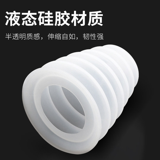 Ash-receiving electric drill dust collector accessories dust-proof dust cover