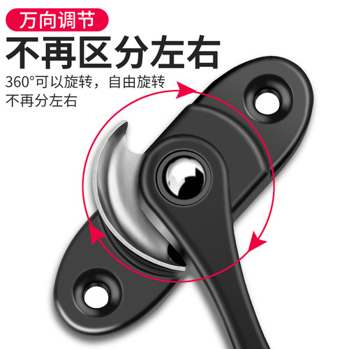 月牙锁通用双向不锈钢推拉门窗防盗锁扣移门钩窗扣配件安全锁扣 - 图2