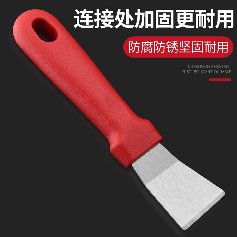 铲刀清洁刀油烟机美缝铲子小铲子铲锅底厨房铲胶神器除胶刮刀涡壳_虎窝淘