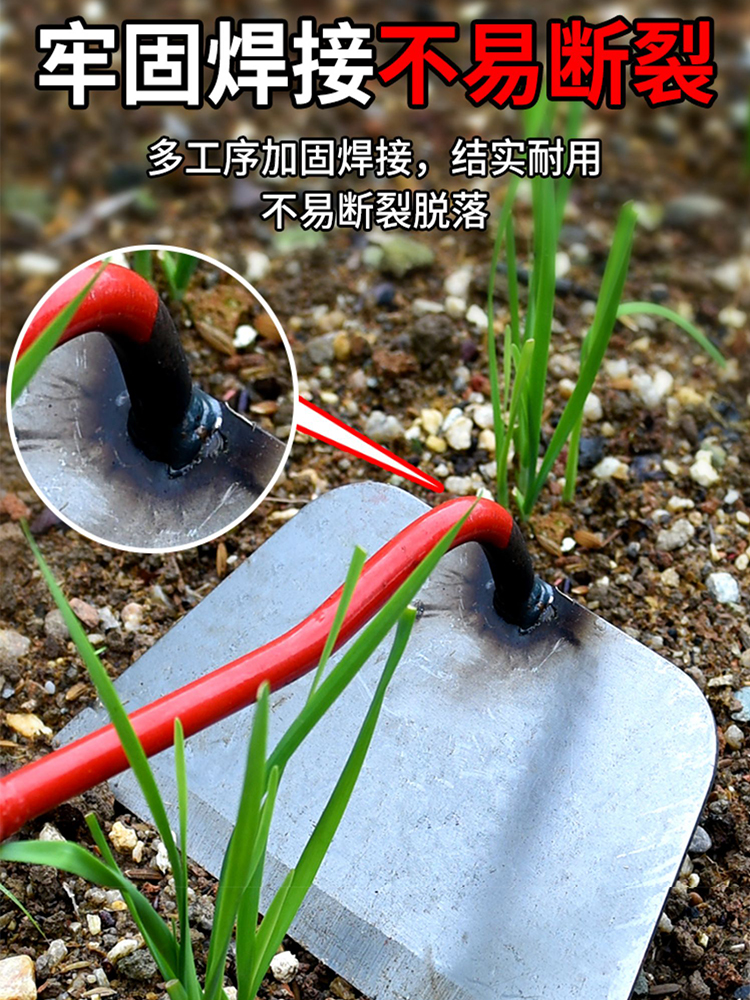 园艺小手锄草锄花锄空心锄头种菜种花挖草挖土工具农家用松土用具-图0