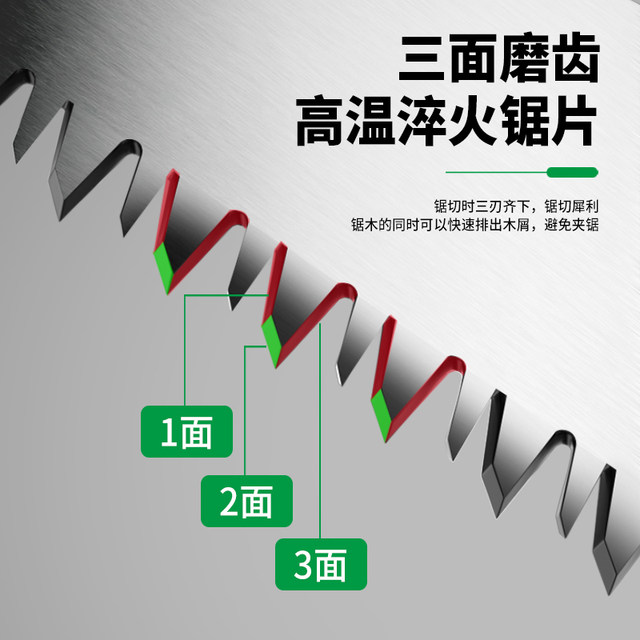 Baolian Baolian handheld hand saw mini folding