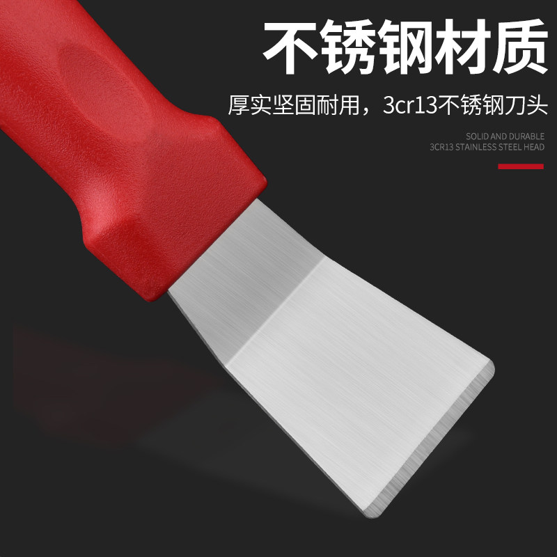铲刀清洁刀油烟机美缝铲子小铲子铲锅底厨房铲胶神器除胶刮刀涡壳_虎窝淘