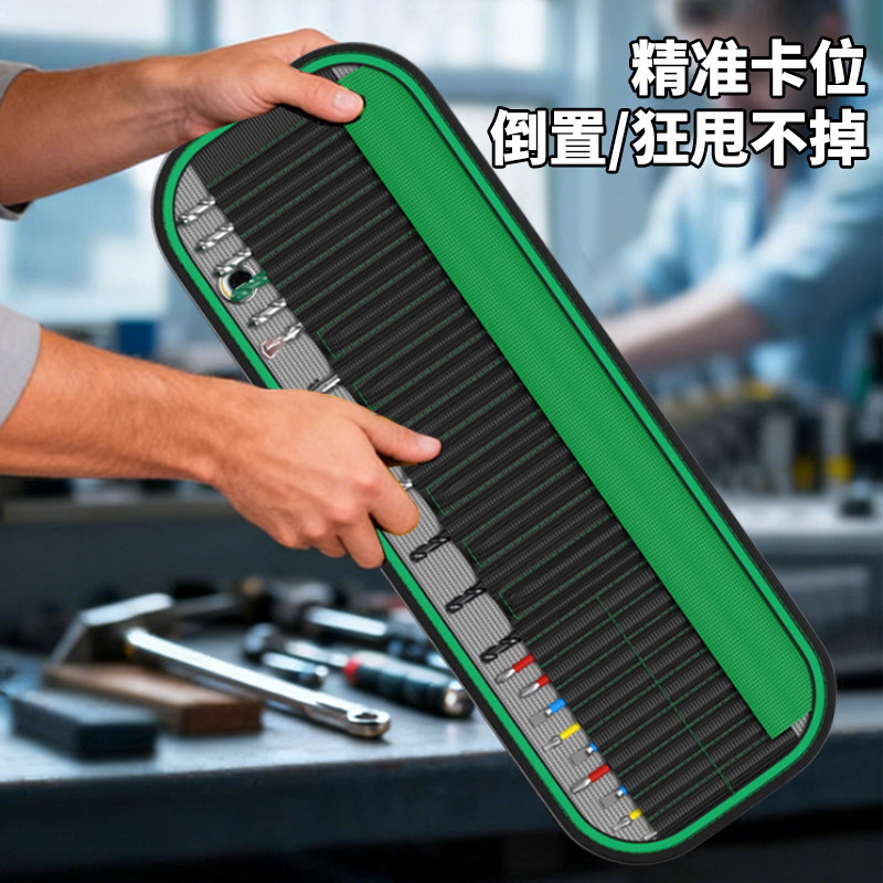 多功能卷包电工工具包结实耐用卷筒批头钻头收纳袋便携式加厚耐磨,淘宝优惠券,粉丝福利购,淘宝优惠卷