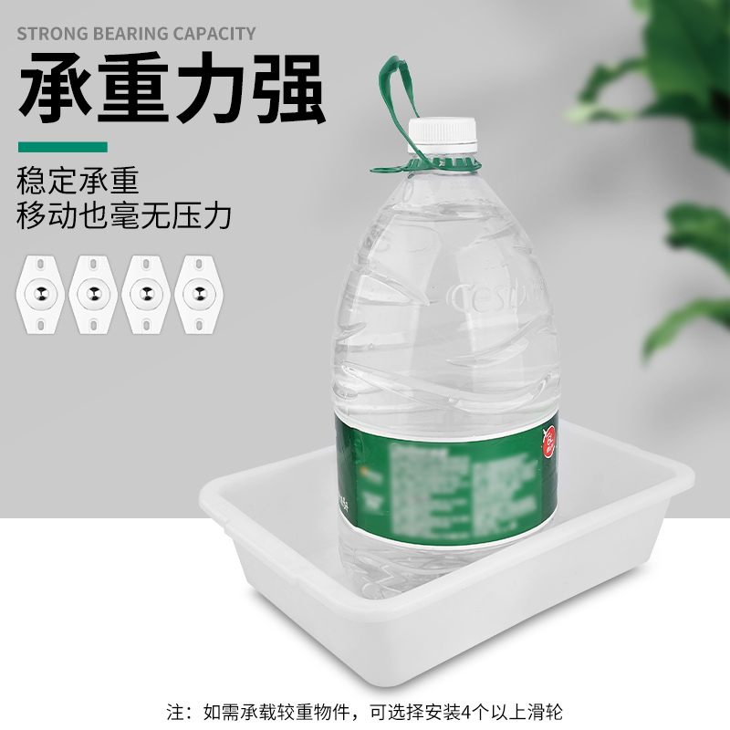 万向轮轮子滑轮底座滚珠式不锈钢可粘贴脚轮转椅橡胶滚轮移动推车 - 图1