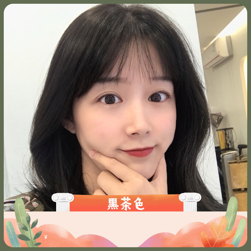 禹曦美业蓝黑色染发剂新款流行色自己在家染发泡沫纯植物显白染发膏女2