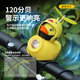 Bicycle light for night riding children's broken wind duck