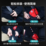 Детский вспомогательный простой ремень безопасности, фиксаторы в комплекте