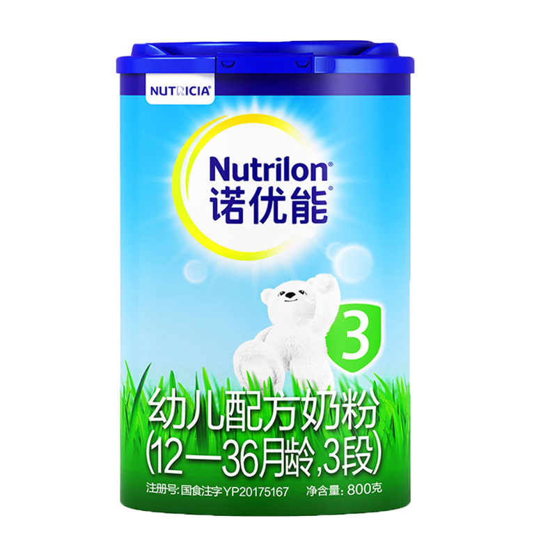 孩子王官方旗舰店诺优能婴幼儿配方奶粉3段  进口牛栏奶粉 12-36月四罐（下市）3