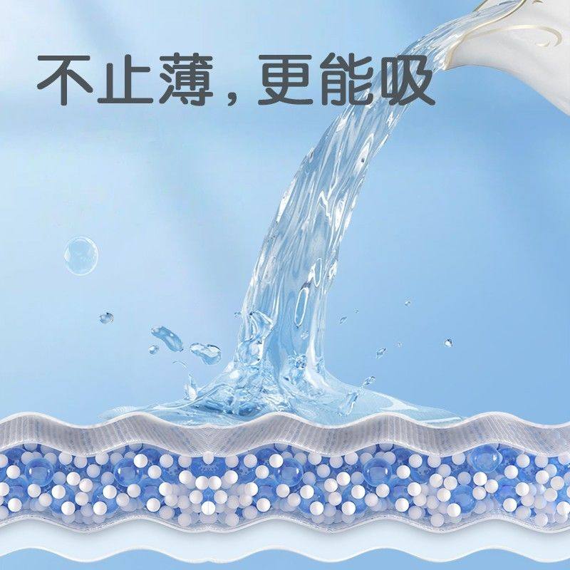 布班迪甄芯薄系列婴儿纸尿裤S-4XL码拉拉裤成长裤试用装(4片装）y,淘宝优惠券,粉丝福利购,淘宝优惠卷