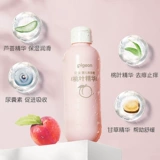 Peach Peach Waterfront 逅 He 婴 碹 碹 痱 痱 痱 痱 痱 痱   Специальная вода персикового листа персикового листа