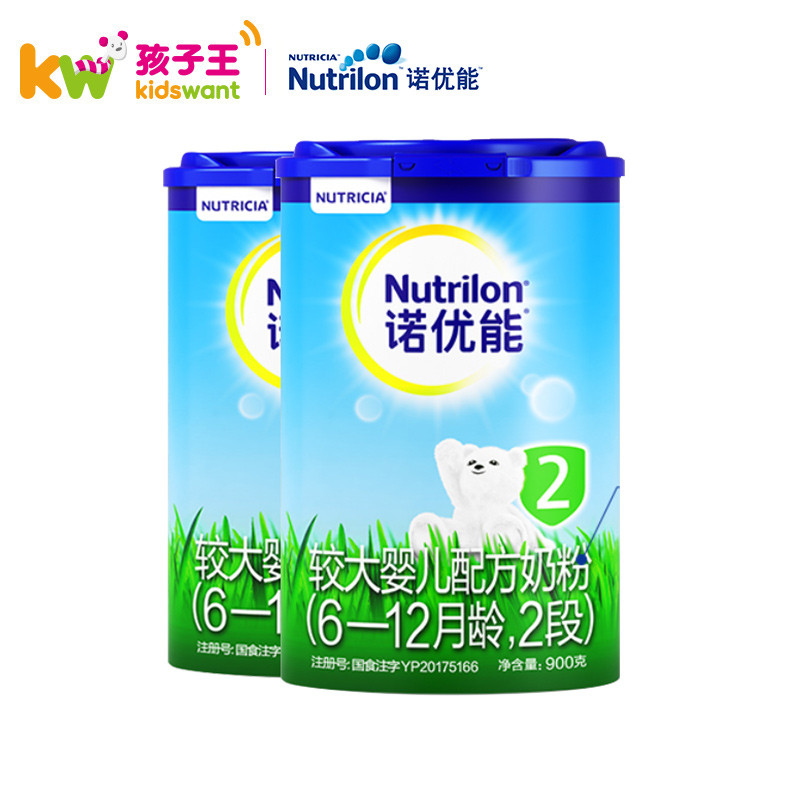 孩子王官方旗舰店Nutrilon诺优能PRO婴幼儿配方奶粉2段两罐900g装6-12月荷兰进口0