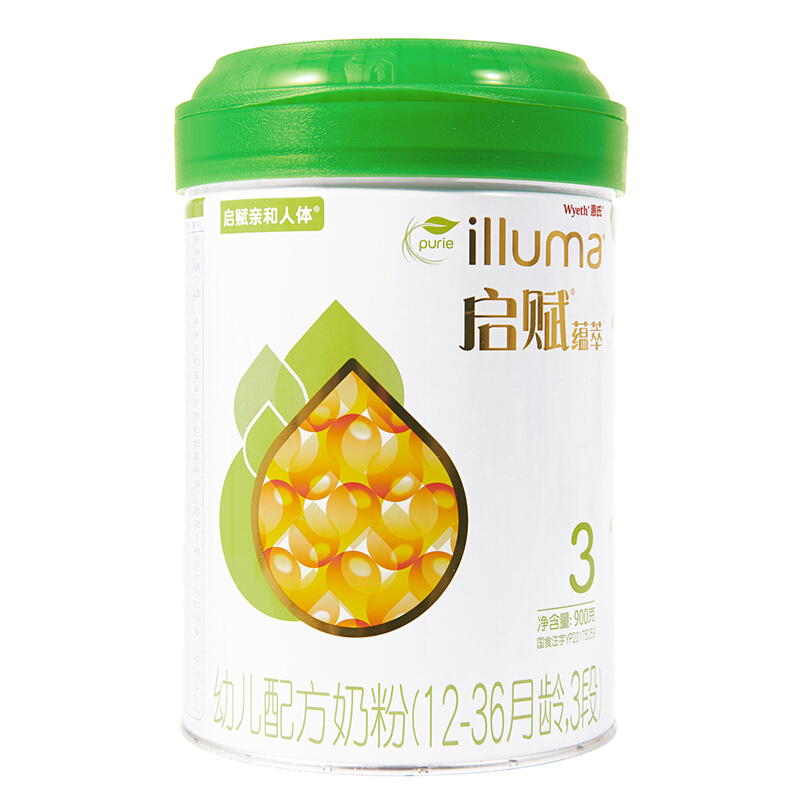 孩子王官方旗舰店惠氏启赋 有机幼儿配方奶粉 12-36月龄 3段900g*2听1