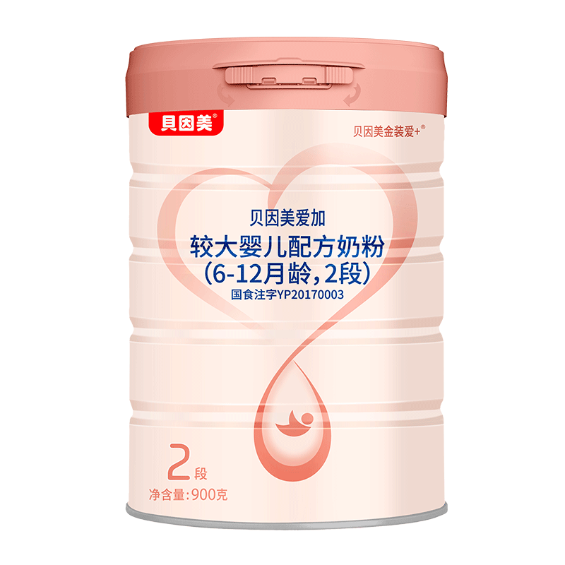 孩子王官方旗舰店贝因美爱加较大婴儿配方奶粉（6-12月龄，2段）900克*6听2