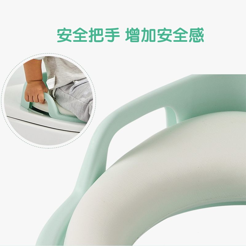 孩子王官方旗舰店贝特倍护儿童马桶坐便圈PU款宝宝如厕训练坐便凳