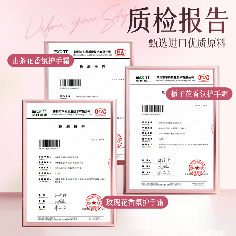 素材图