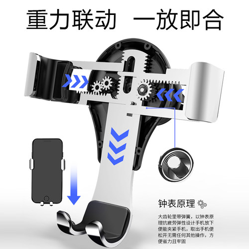 奥迪专用手机支架 A3/S3/Q2L车载导航手机座出风口支架内饰改装饰 - 图3