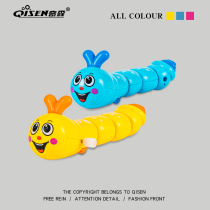 Caterpillar on the chain clockwork Animal Toys will move the baby Puzzle Running Baby Puzzle Children Boy Girl 1-3-year-old baby