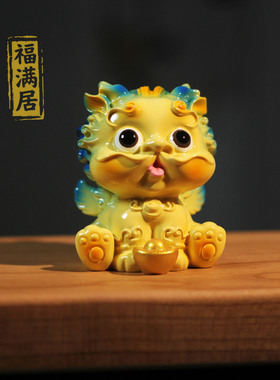 萌趣可爱招财貔貅桌面汽车小摆件