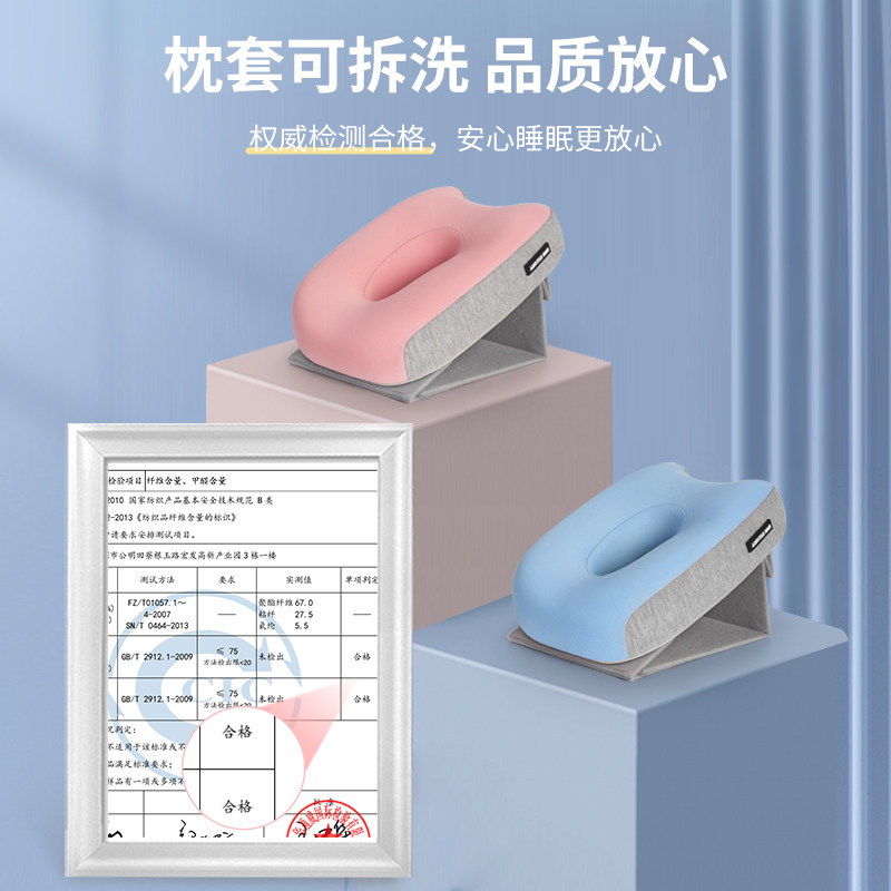 小学生午睡神器教室桌上午休午睡枕 淘恋思靠垫/抱枕
