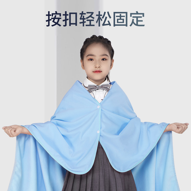 小学生午休教室披肩单人斗篷午睡毯 淘恋思休闲毯/毛毯/绒毯