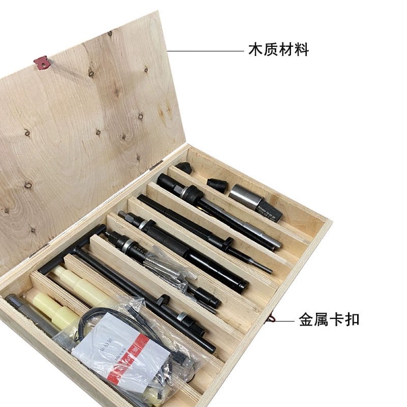 新款潍柴锡柴6DL6DM东风雷诺dci发动机喷油器铜套拆卸装配工具 - 图1