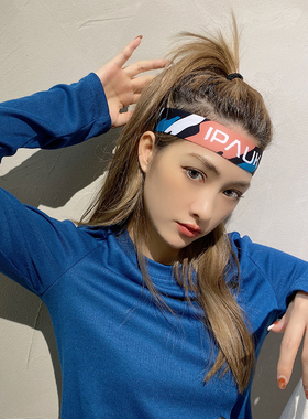 瑜伽健身跑步男女止汗竹纤维发带