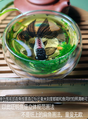 富贵有鱼年年有余迎福运