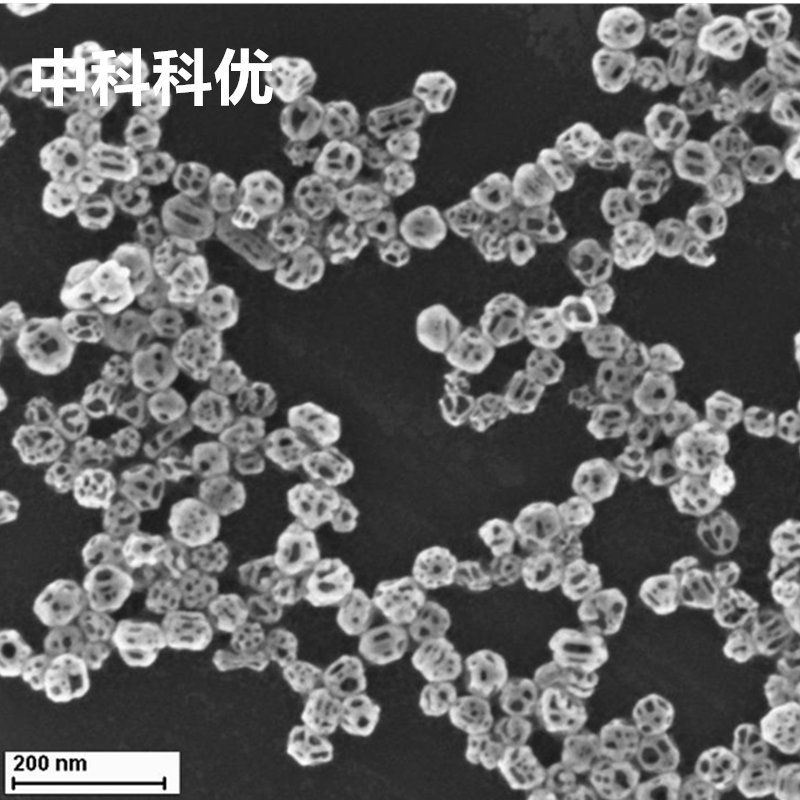 中科科优 PEI修饰金纳米笼 40nm-100nm 科研级 金纳米笼溶液胶体 - 图2