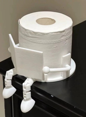 卫生纸架阅读搭子厕所卷筒卫生纸架3D打印创意纸巾收纳化妆室桌面