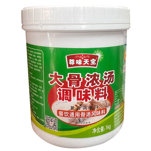 尊味天宝大骨浓汤浓缩骨汤膏石锅鱼烤鱼麻辣烫浓汤宝高汤料调料 - 图3